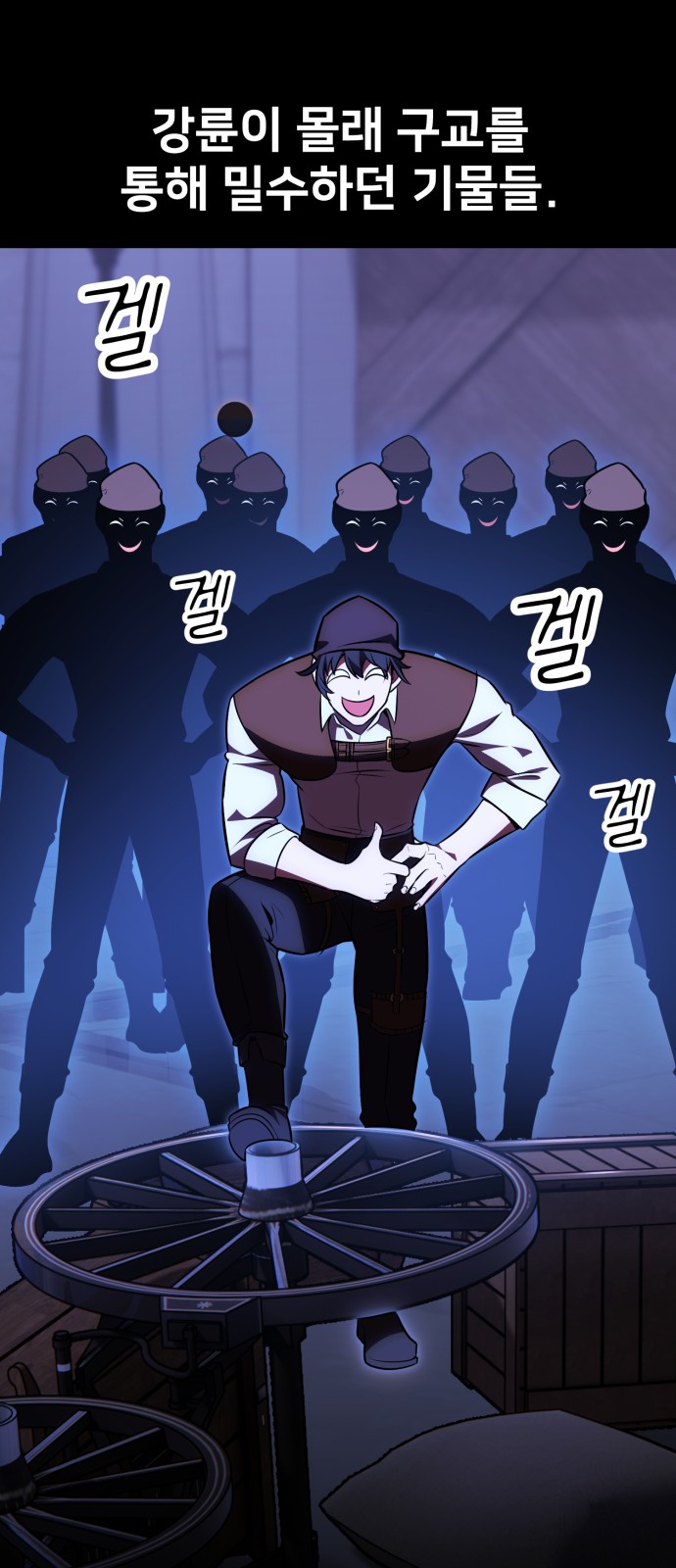 33 페이지