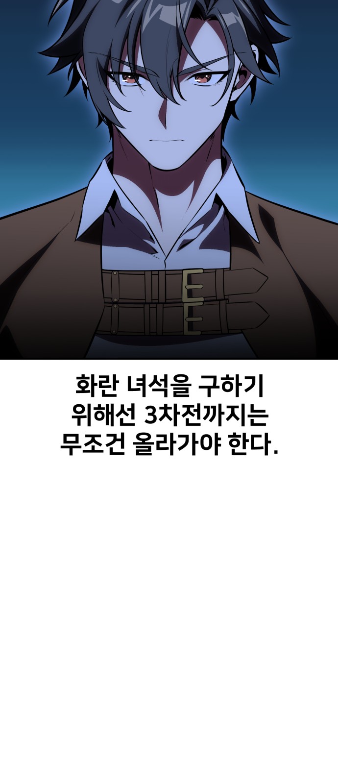 75 페이지