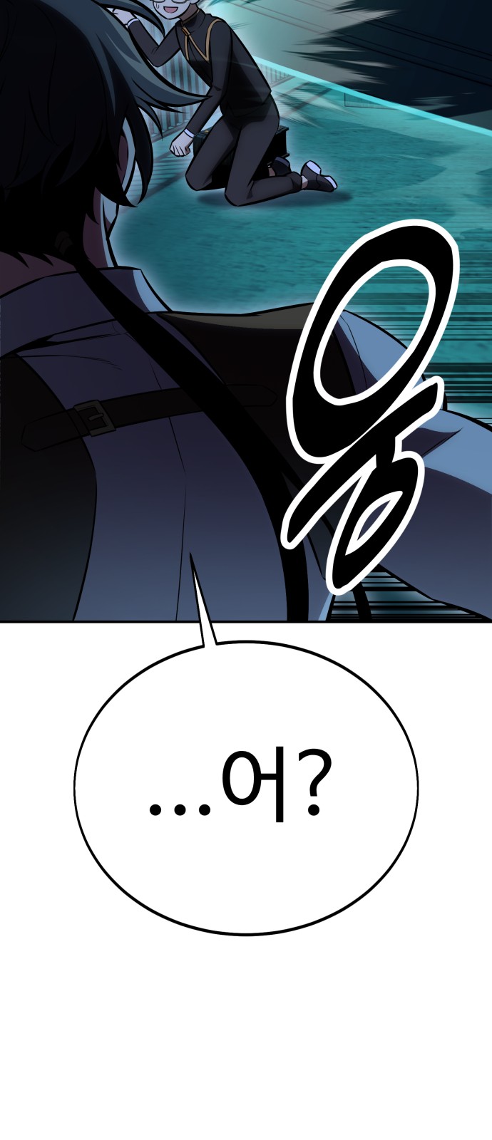 94 페이지