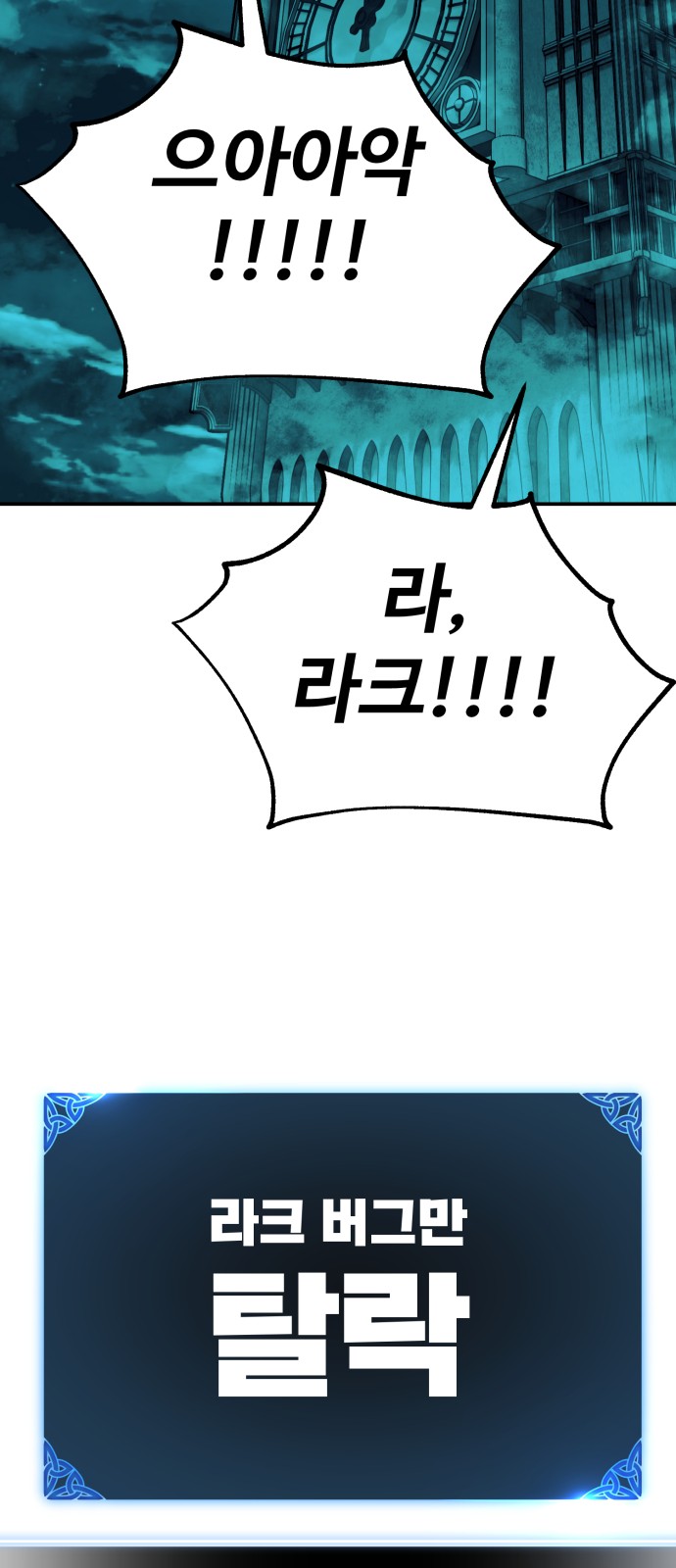97 페이지