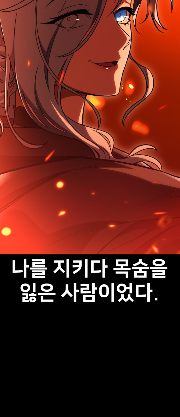 100 페이지