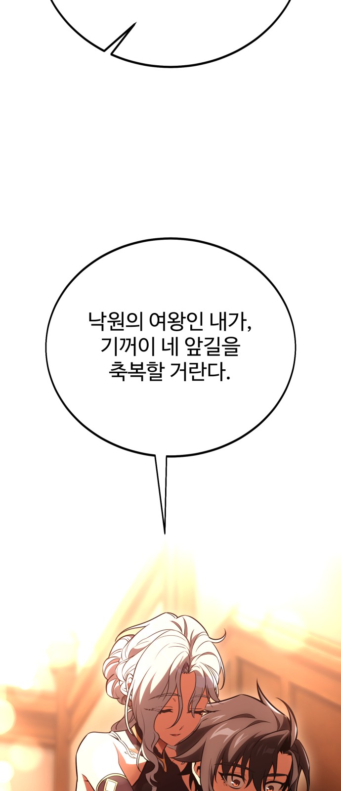 117 페이지