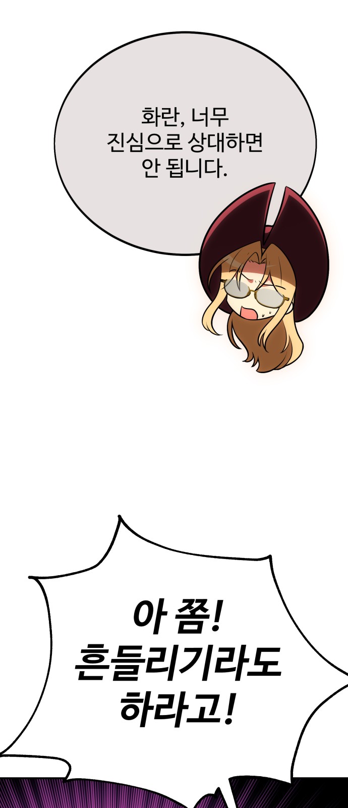 126 페이지