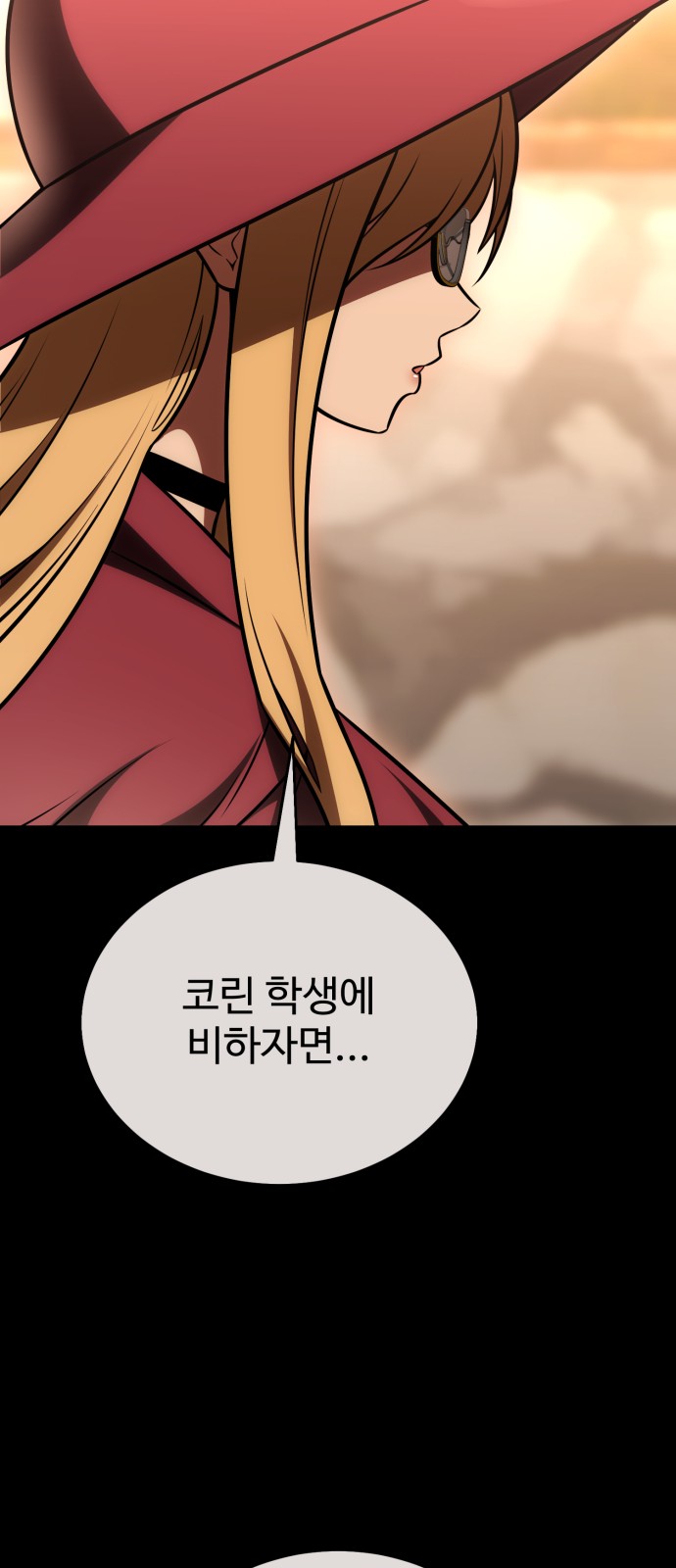 135 페이지