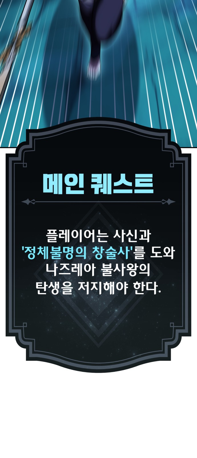 42 페이지