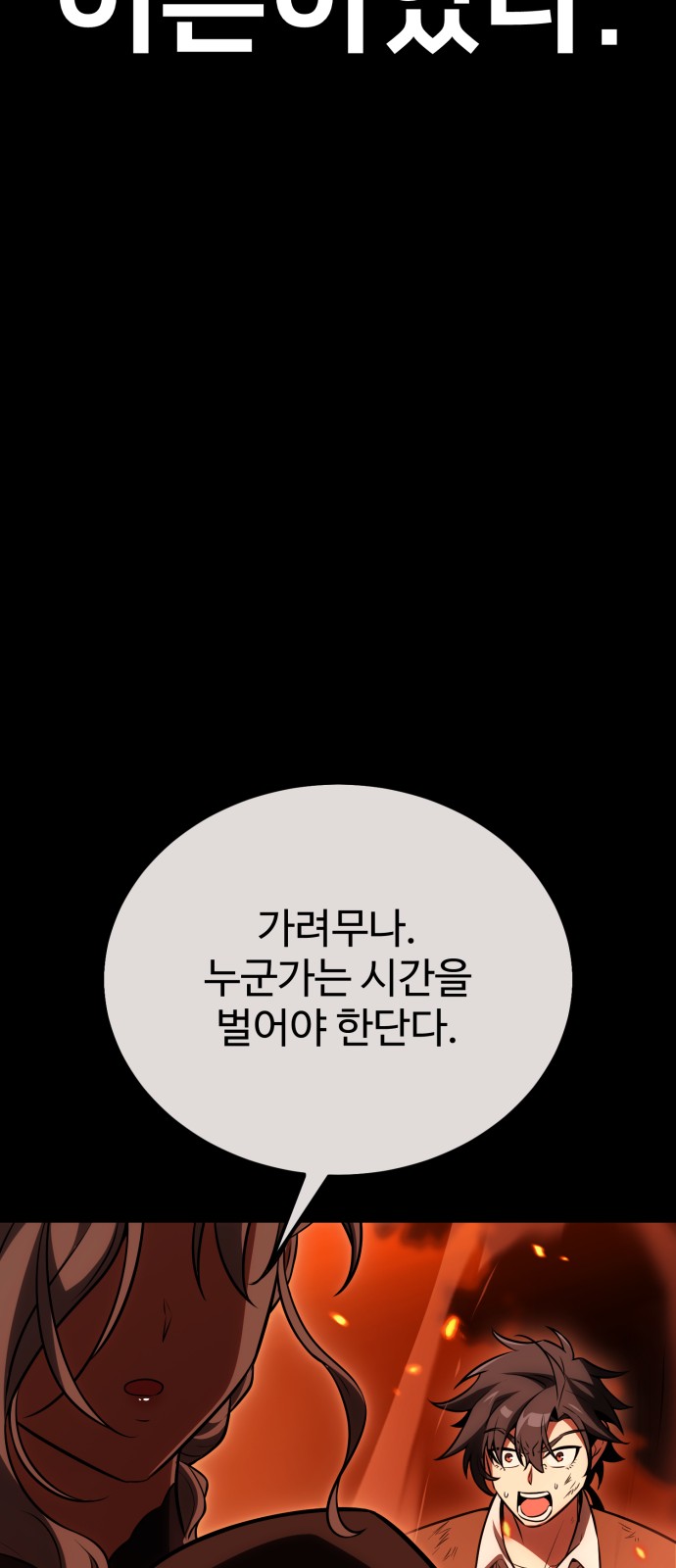 94 페이지