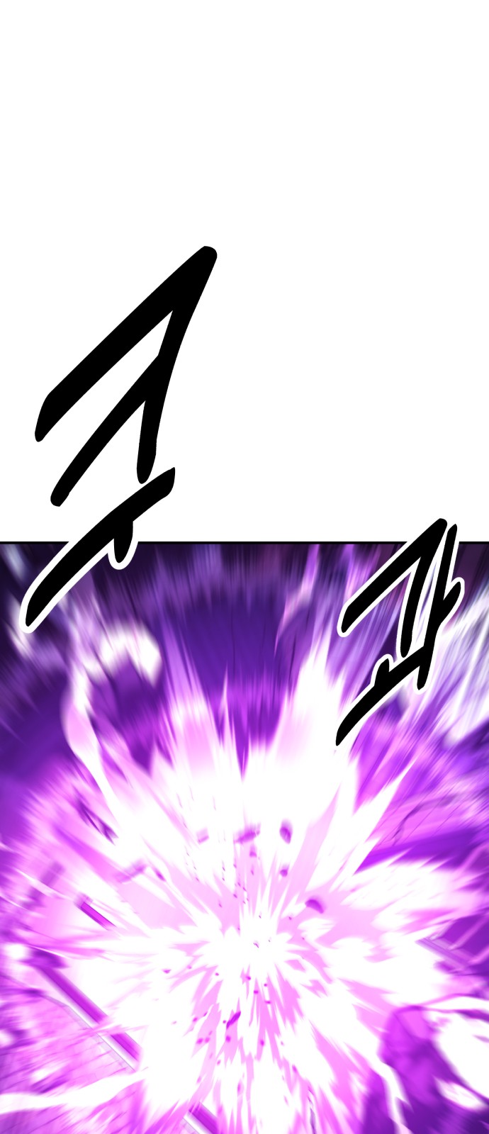 101 페이지