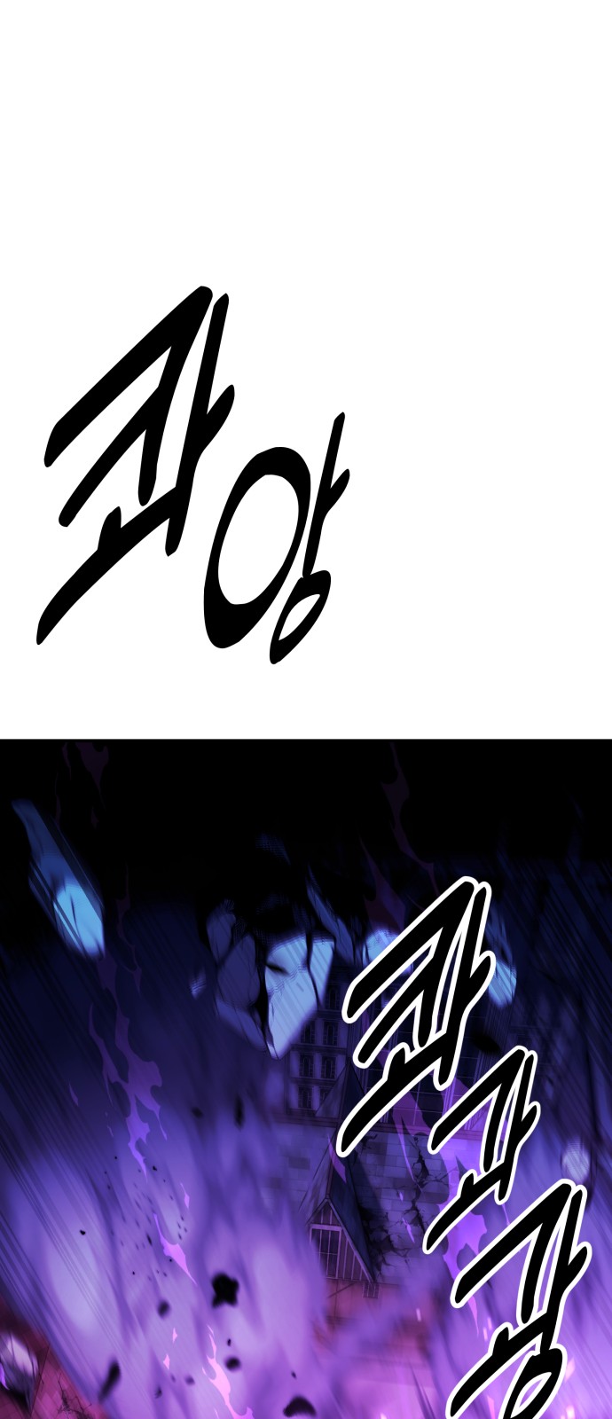 109 페이지
