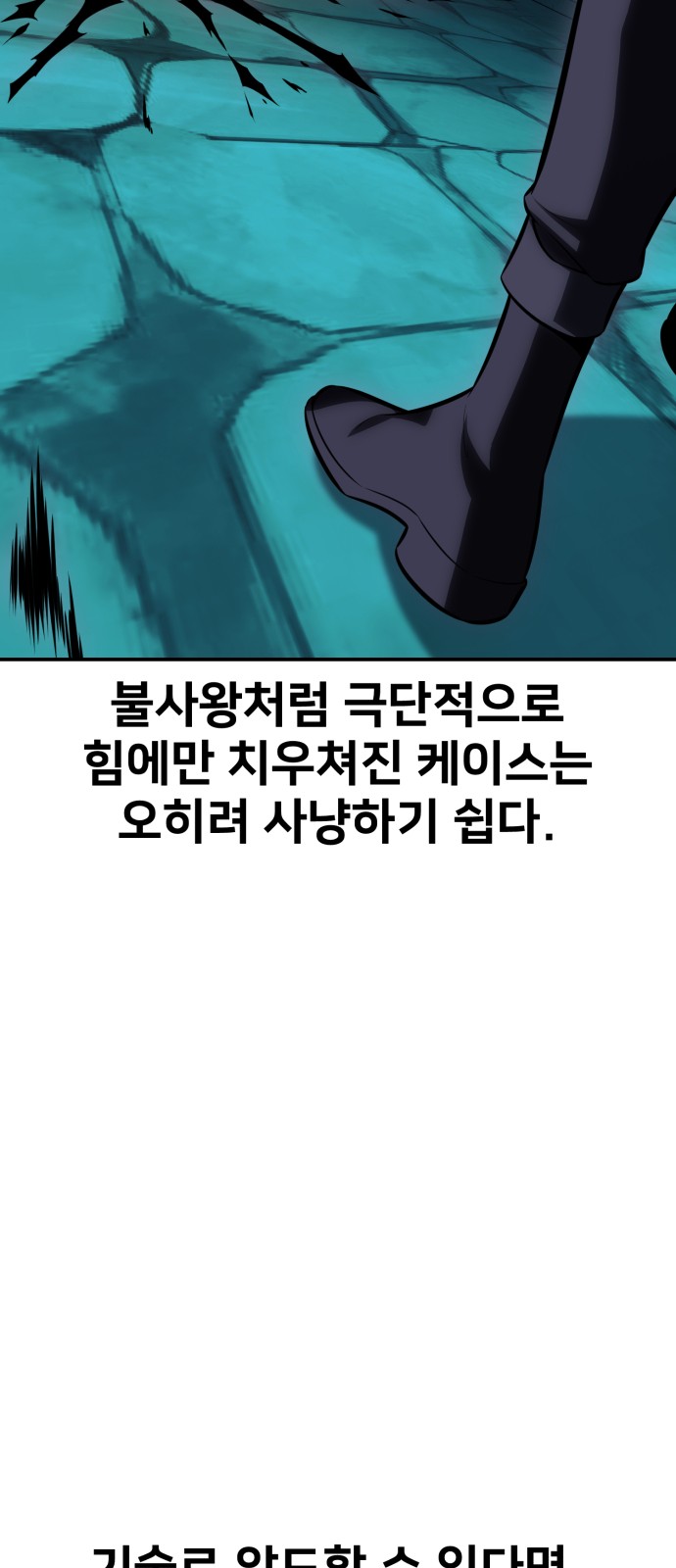 123 페이지
