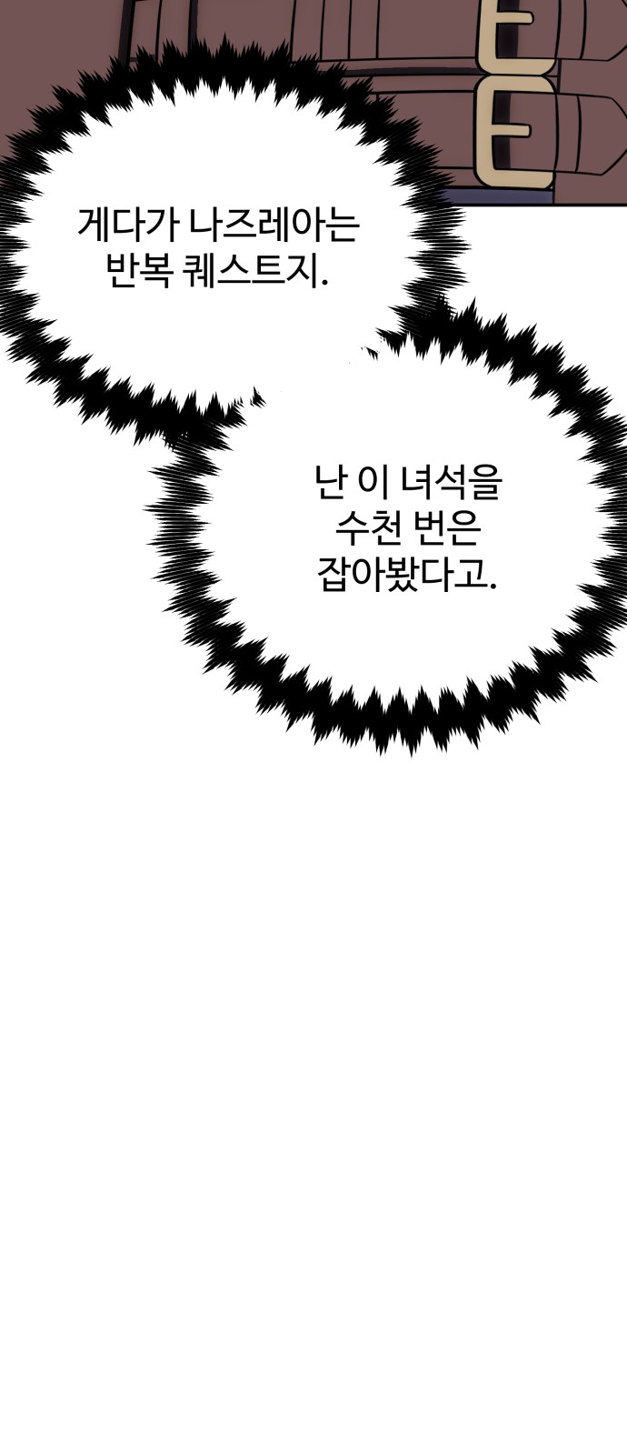 125 페이지