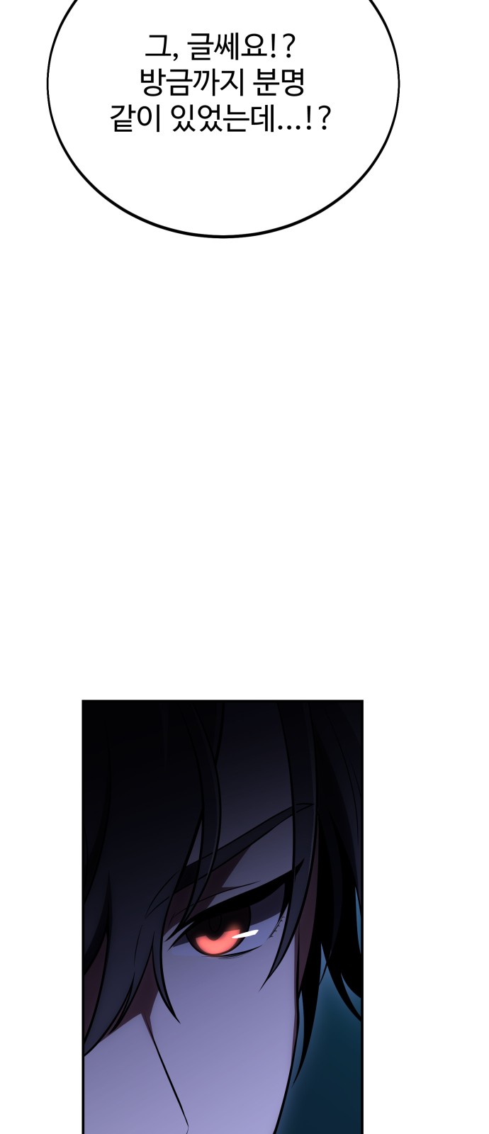 129 페이지