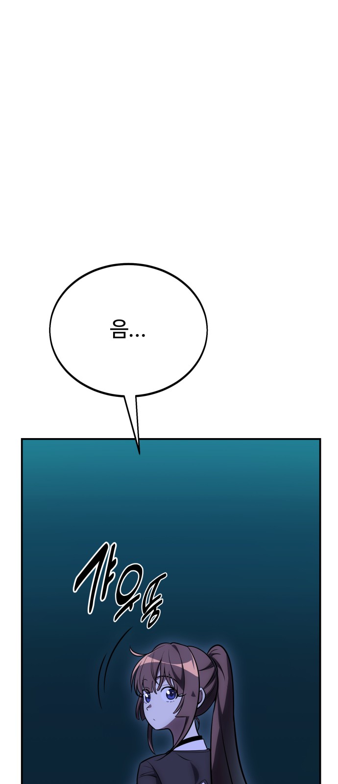 132 페이지