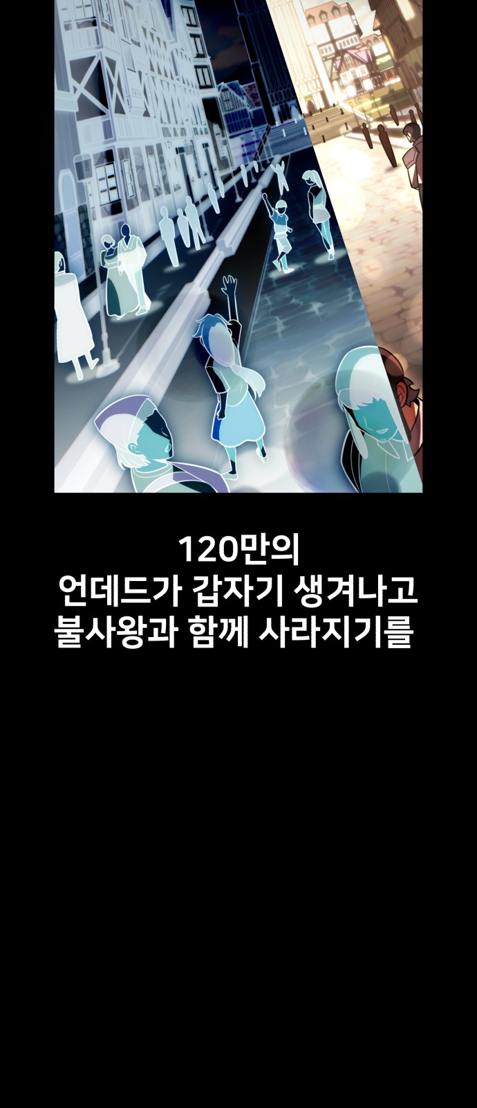 143 페이지