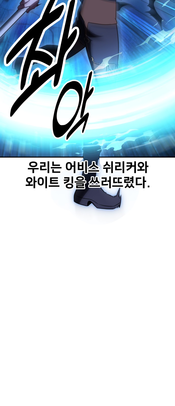 76 페이지