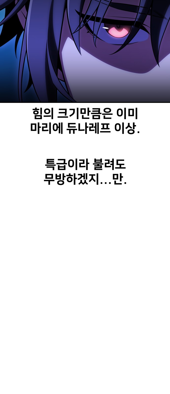 96 페이지