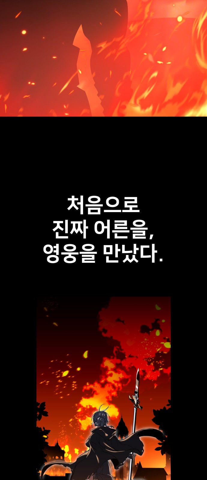 100 페이지