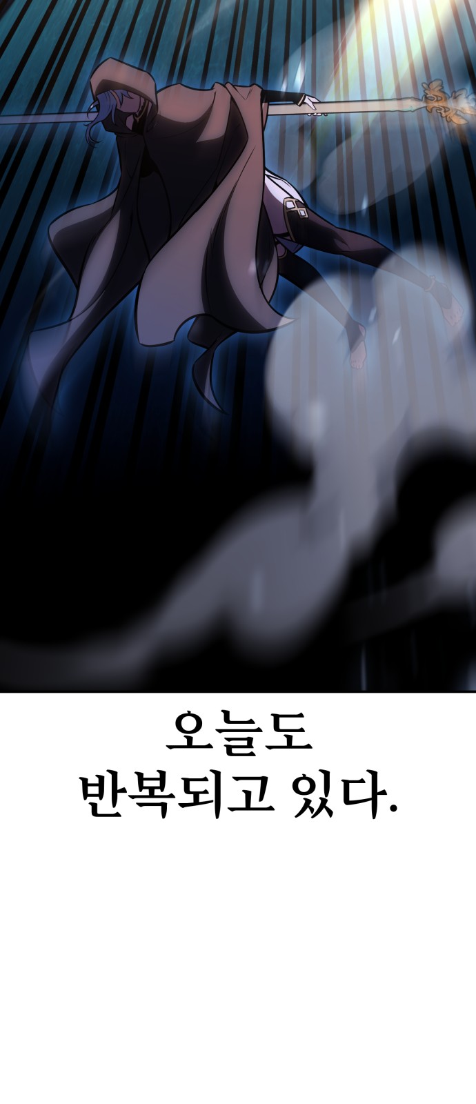 117 페이지