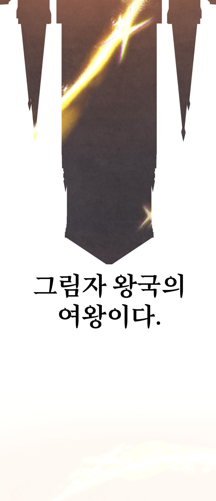 125 페이지