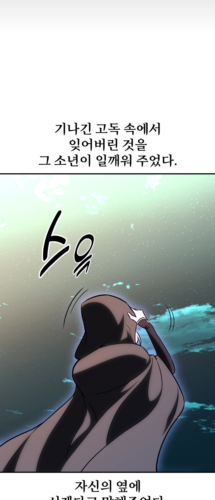 135 페이지