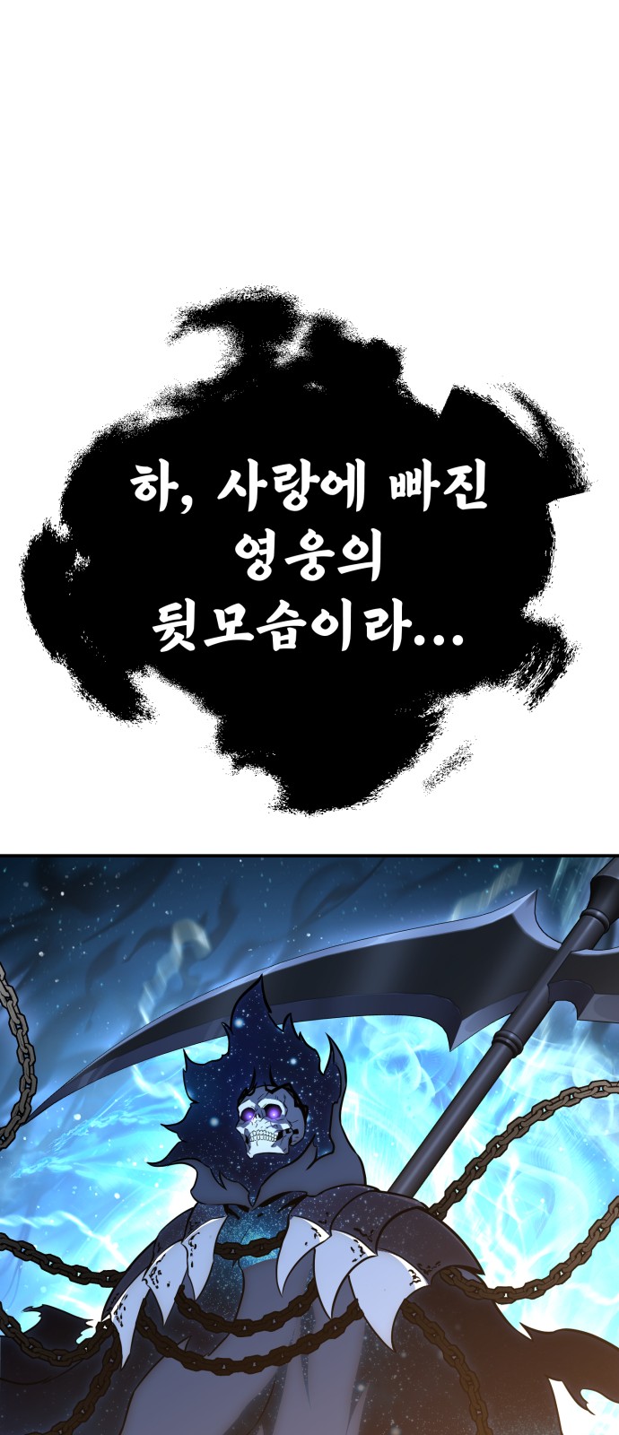 140 페이지