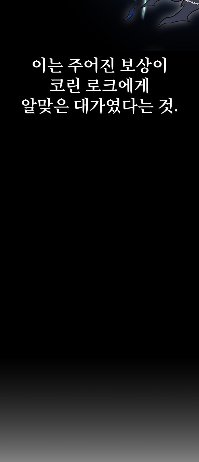 151 페이지