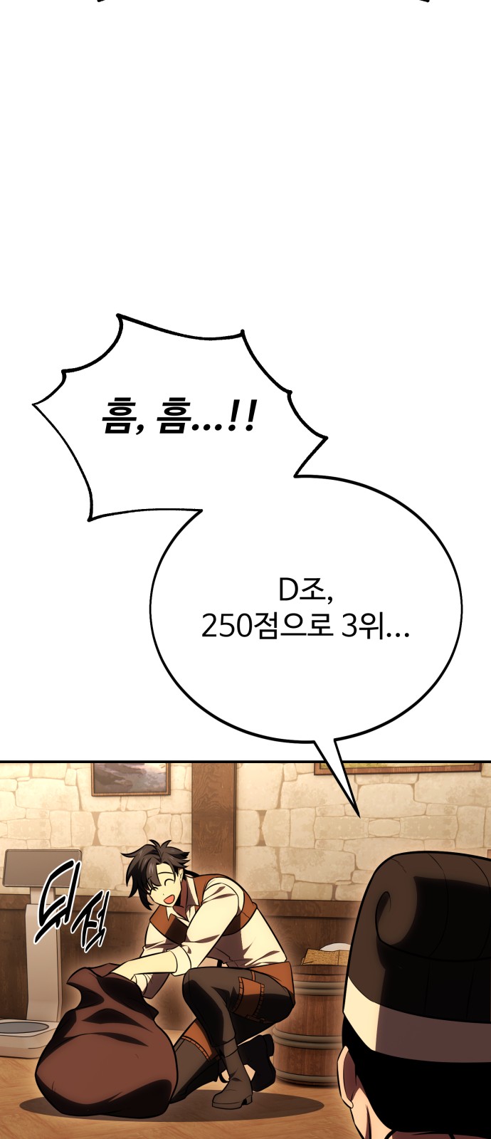 177 페이지