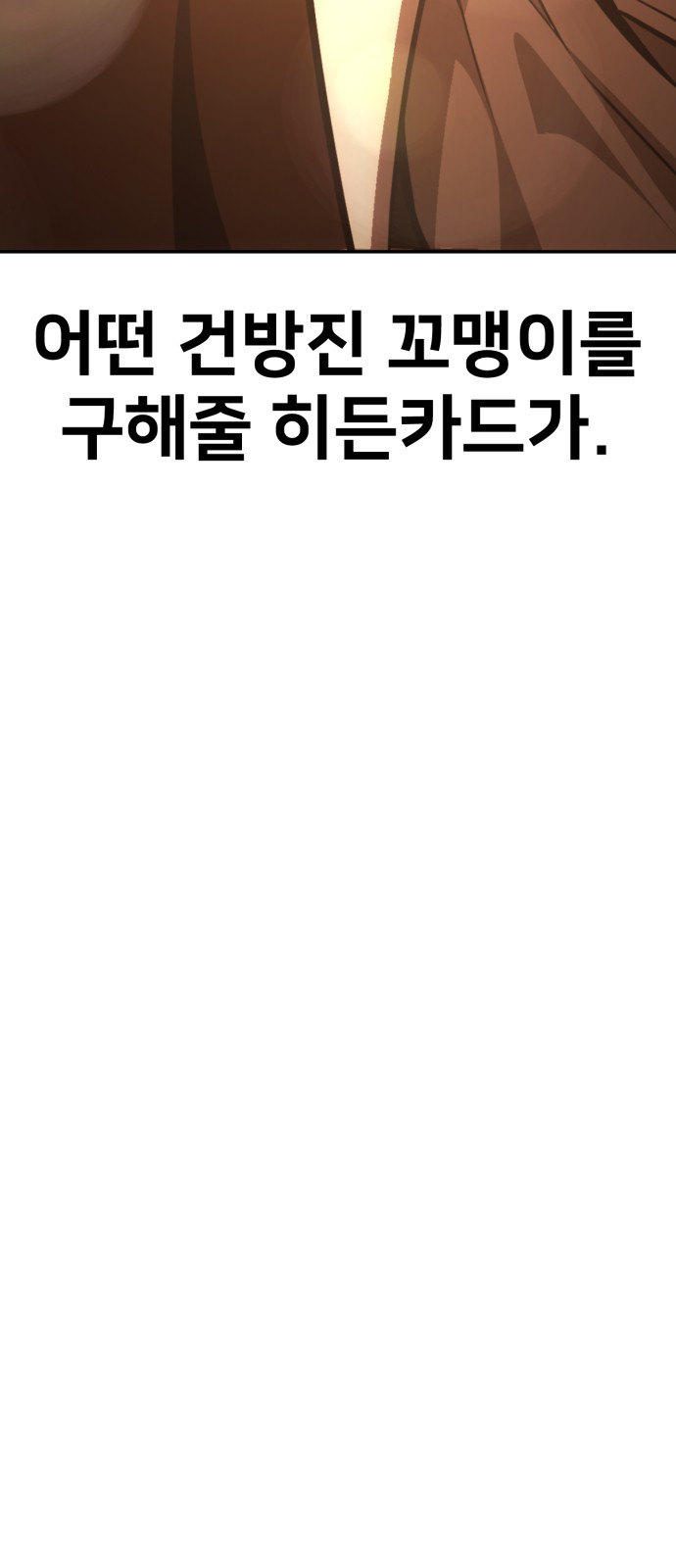 206 페이지