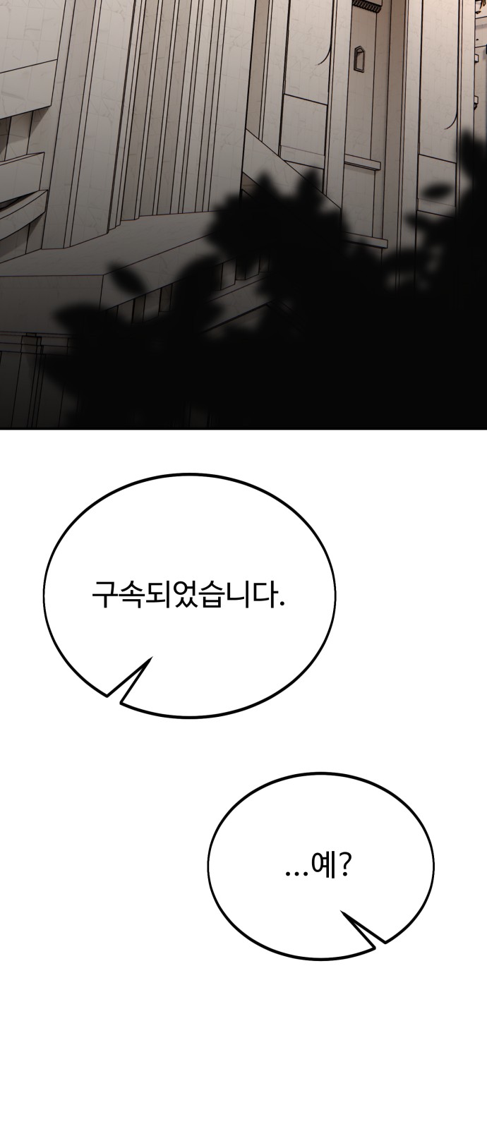 209 페이지