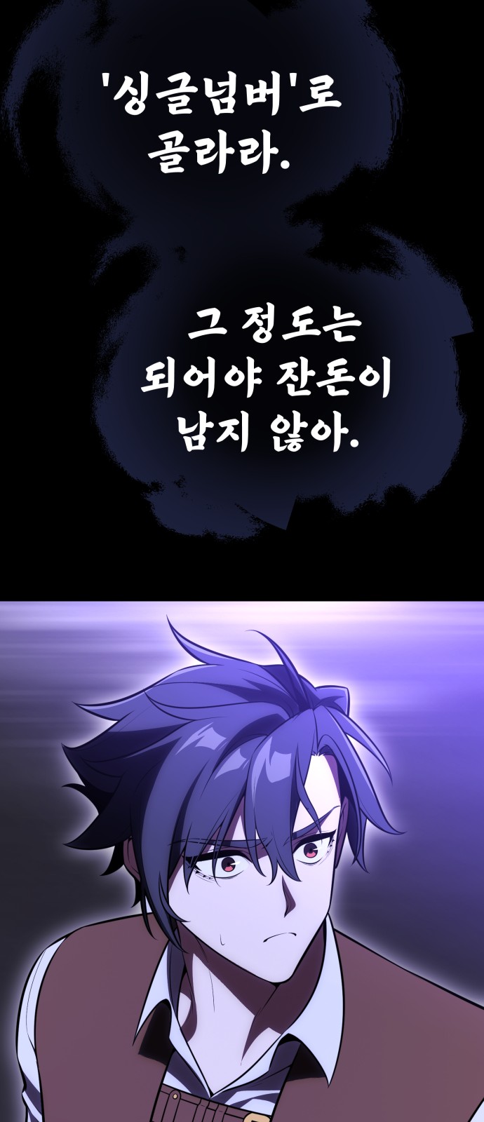 83 페이지