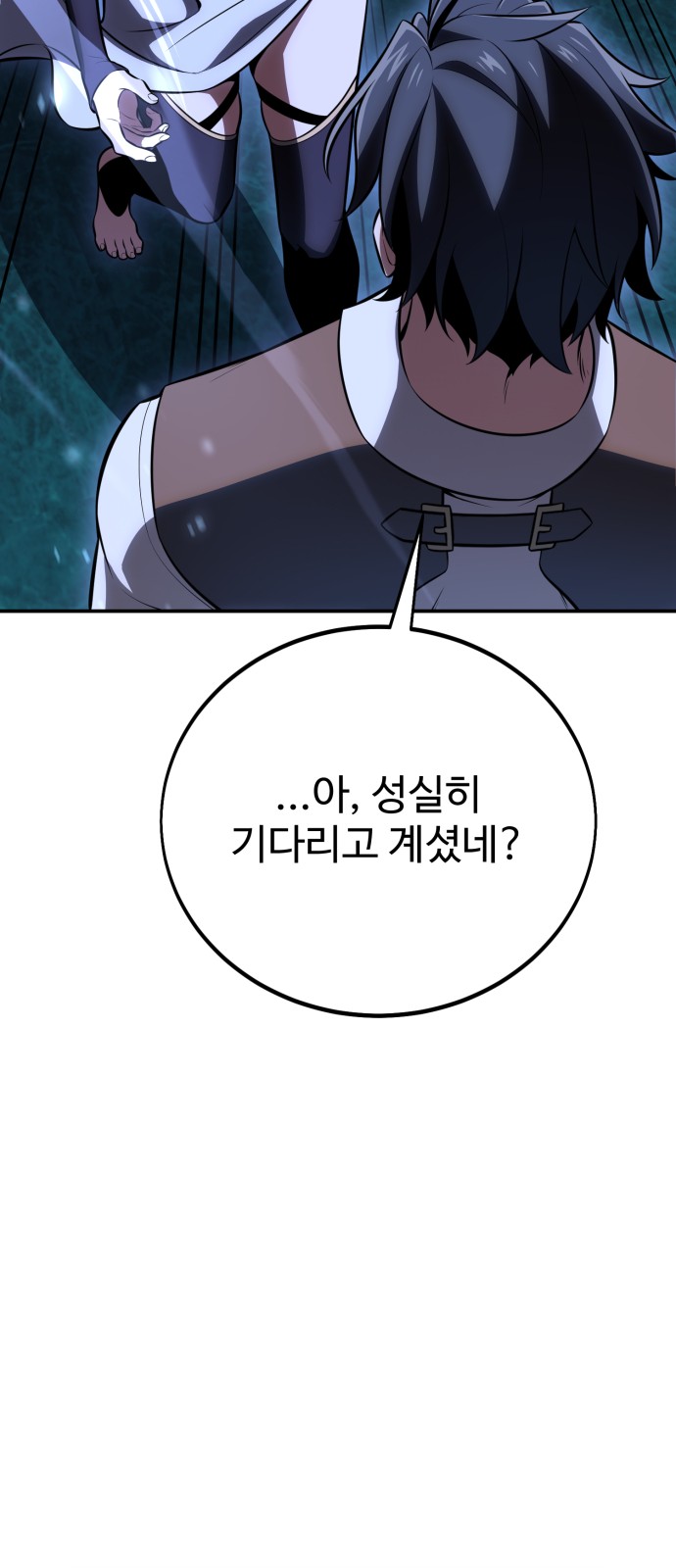 90 페이지