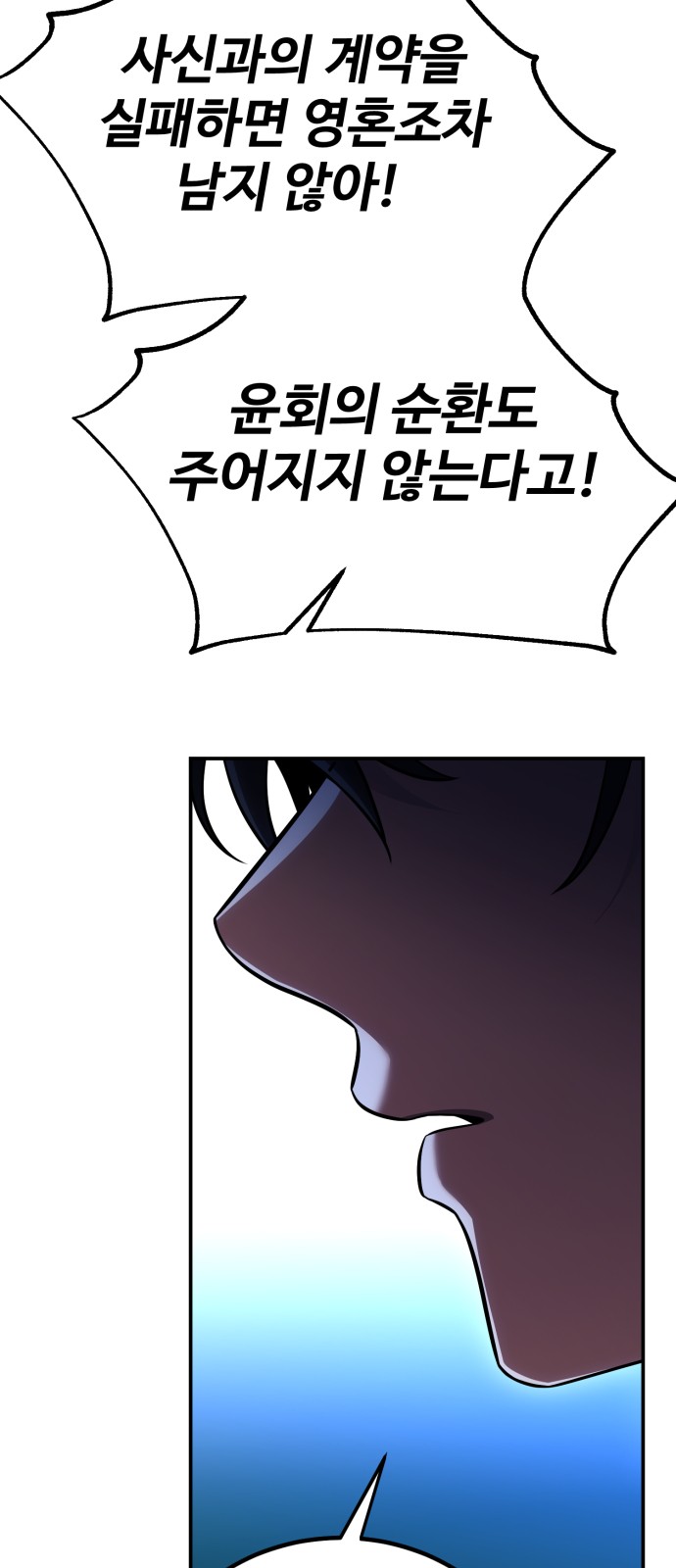 94 페이지