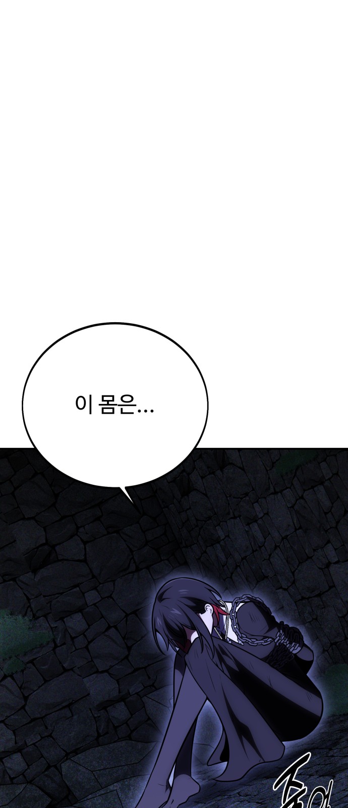100 페이지