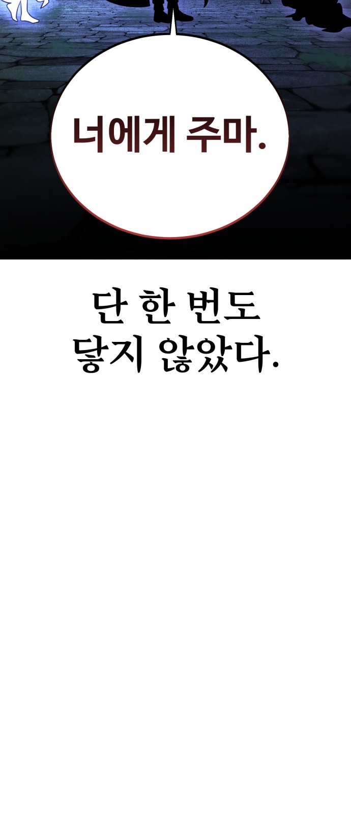115 페이지