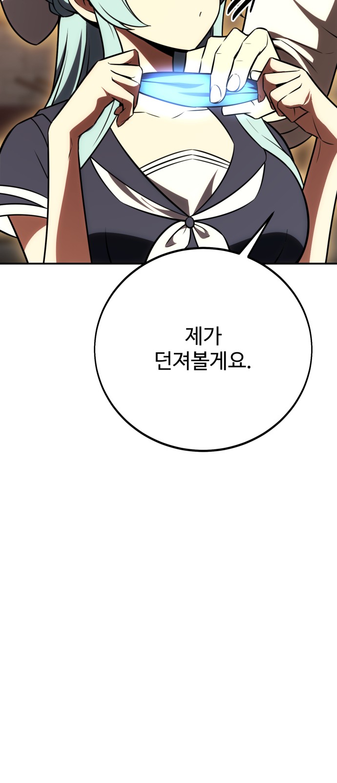 130 페이지
