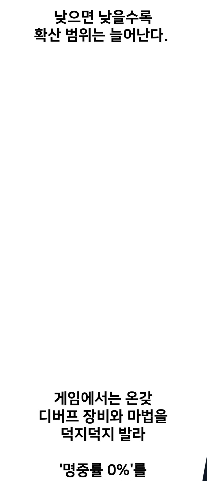 135 페이지