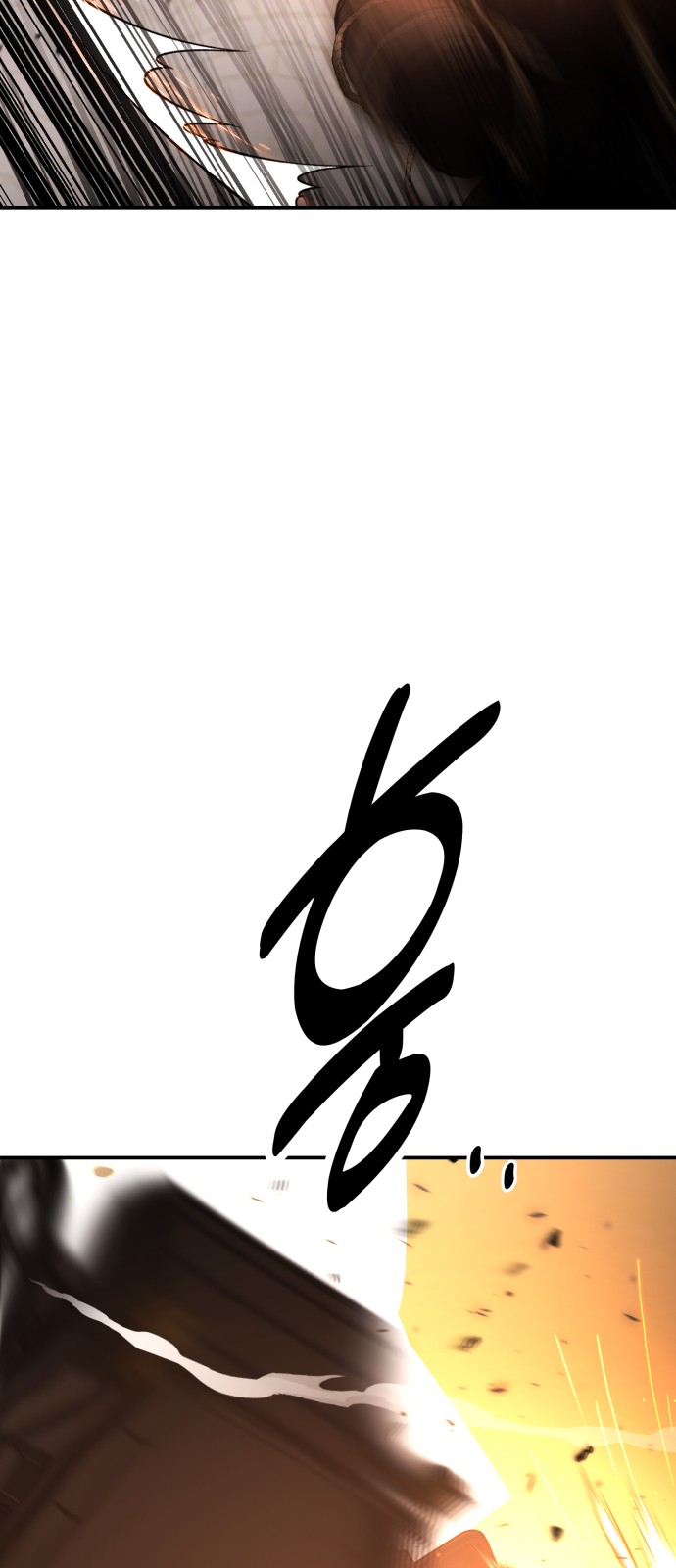 169 페이지