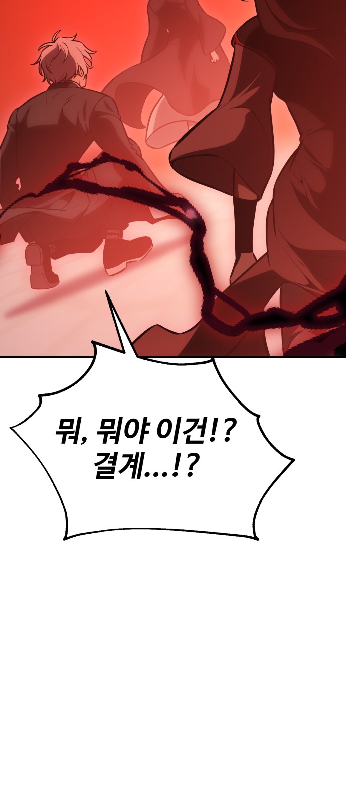 179 페이지