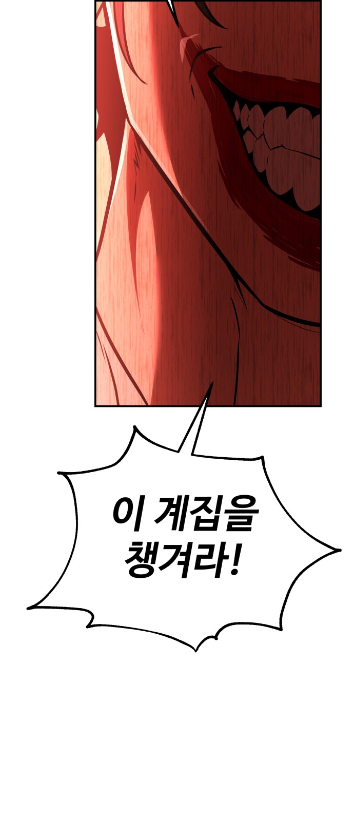 184 페이지