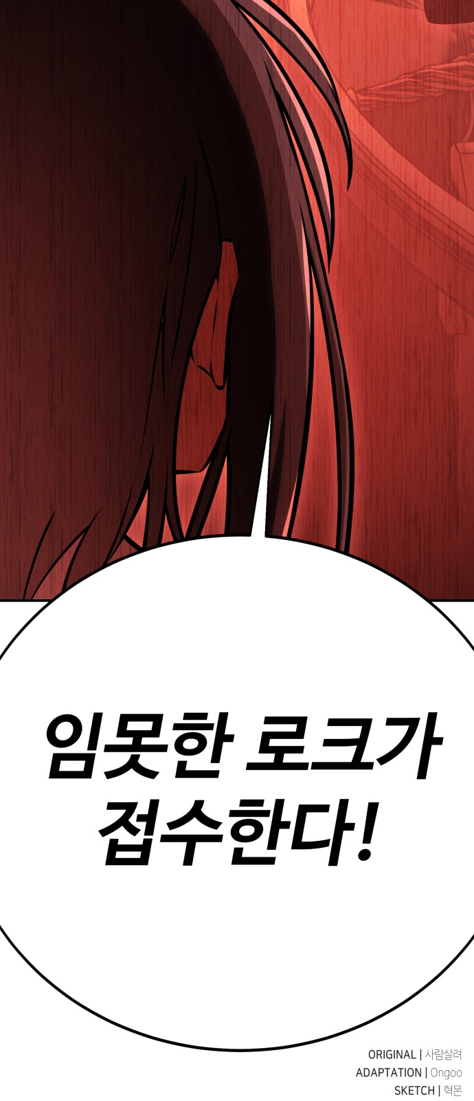 187 페이지