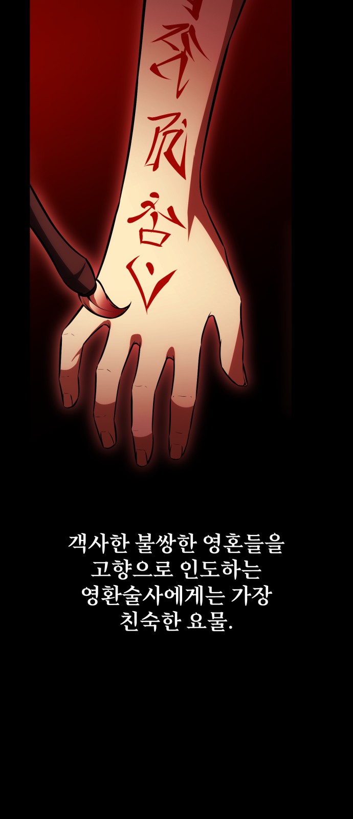 20 페이지