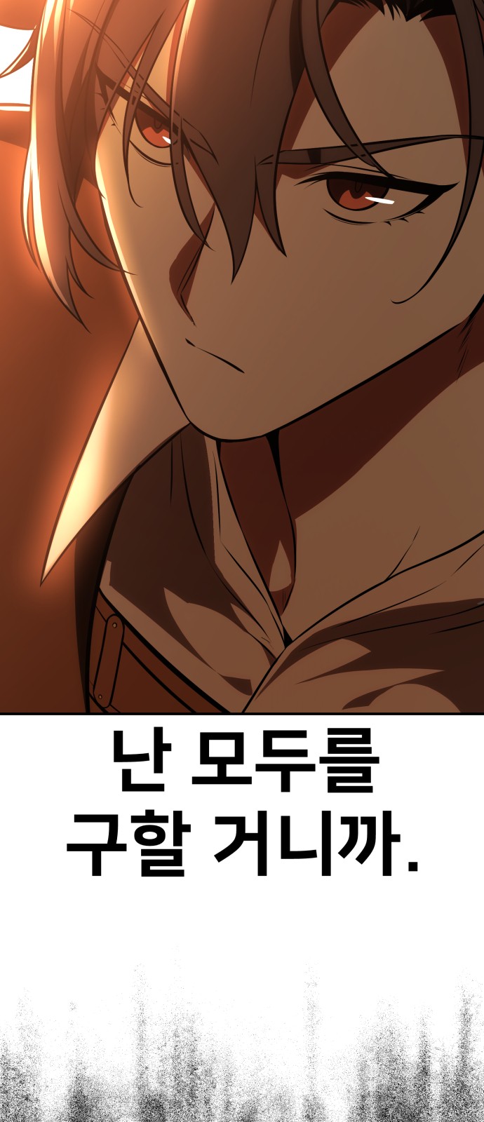 94 페이지