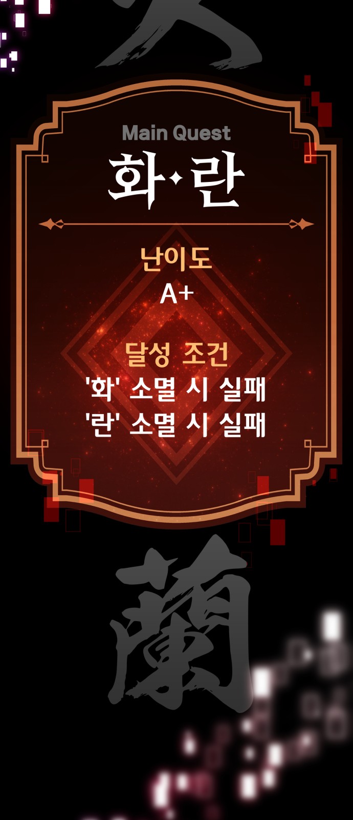 96 페이지