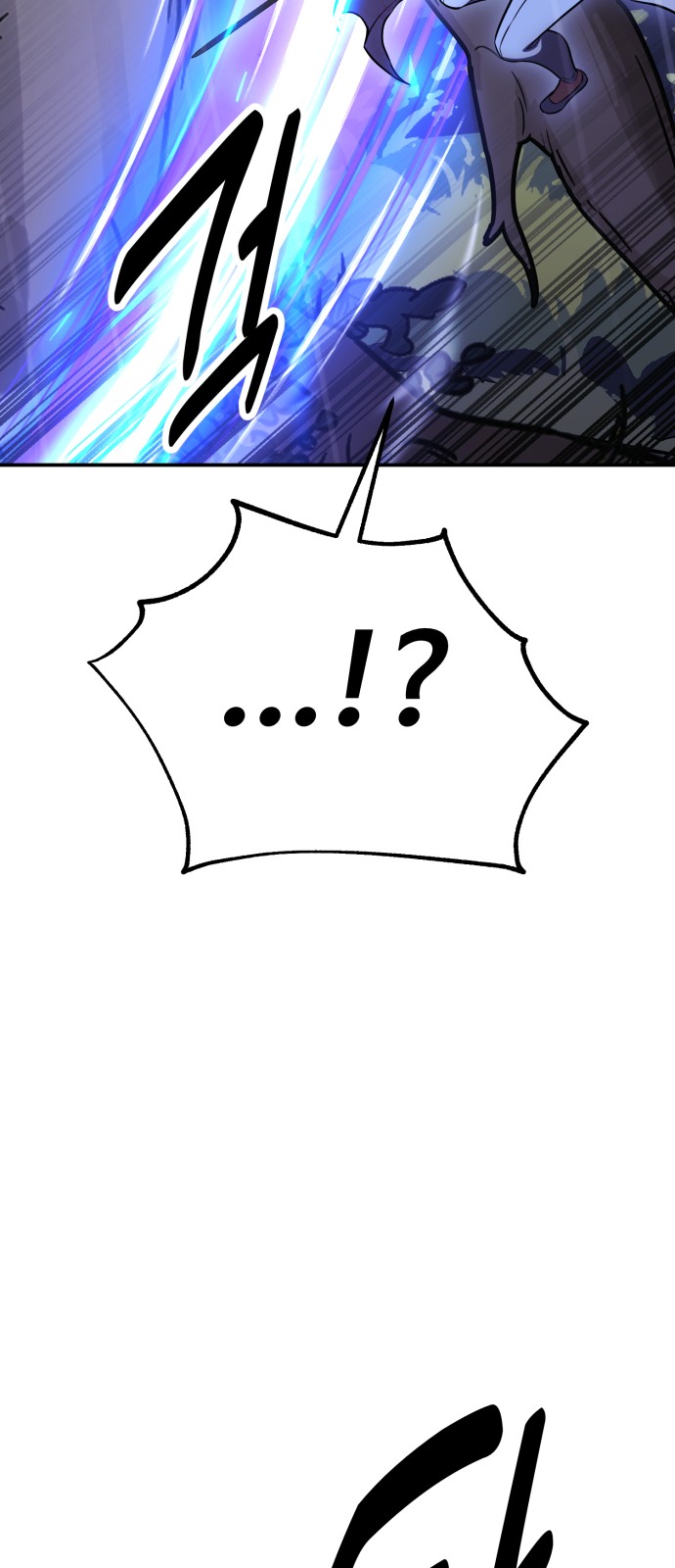 112 페이지