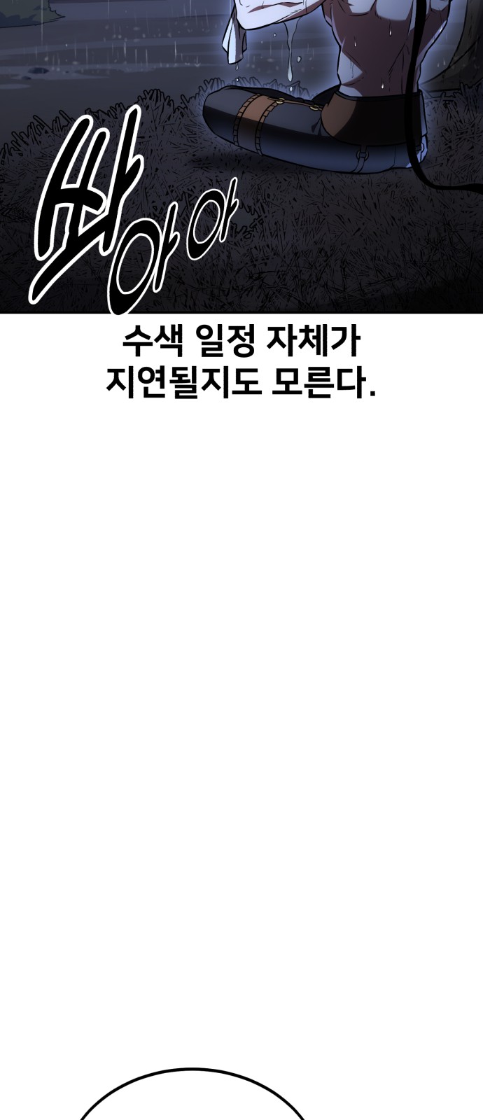 135 페이지
