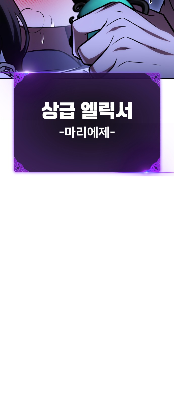 141 페이지