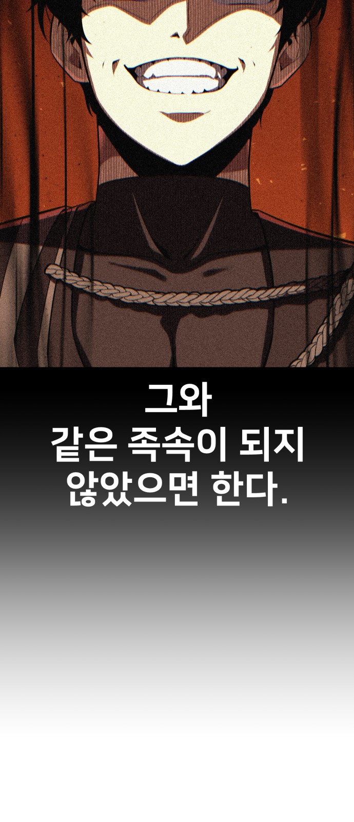 107 페이지