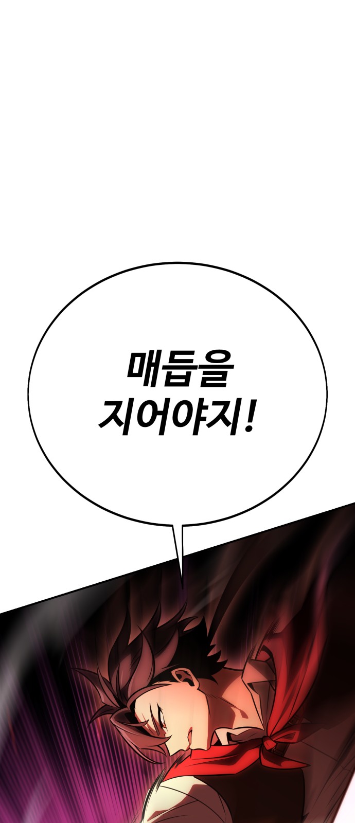 117 페이지