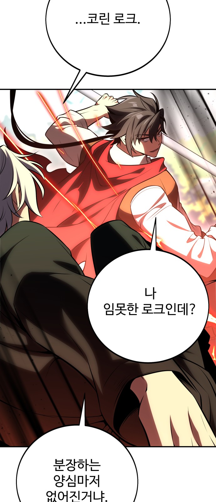 120 페이지