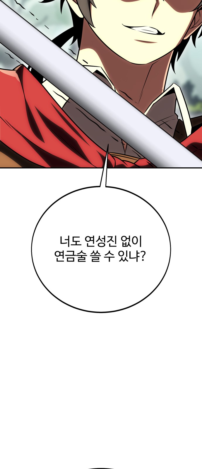 128 페이지