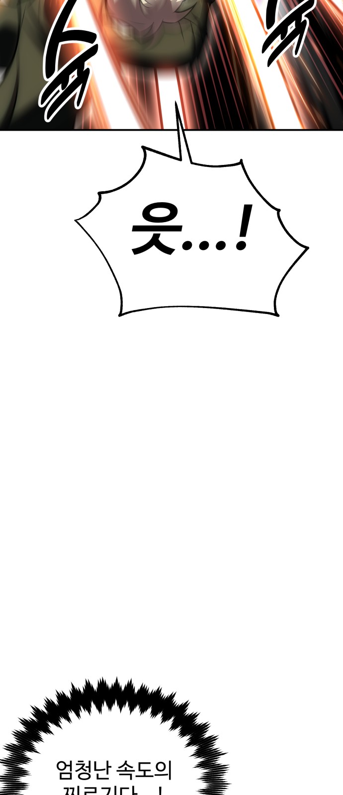 130 페이지